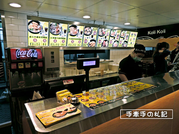 2017-06-05 09.57.29.jpg