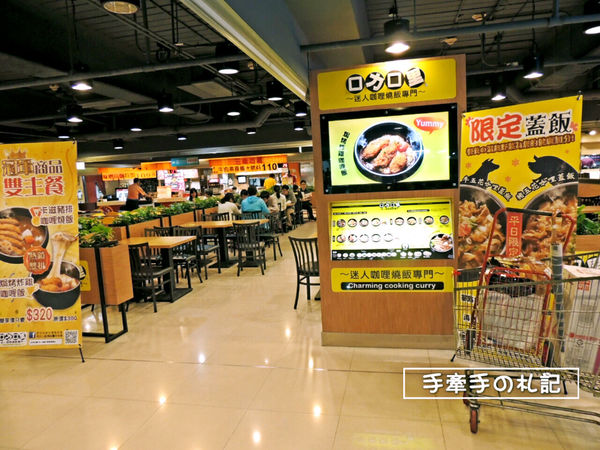 2017-06-05 09.53.31.jpg