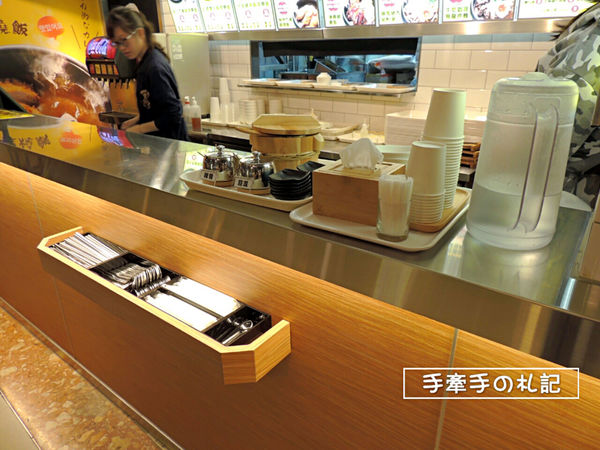 2017-06-05 09.55.54.jpg