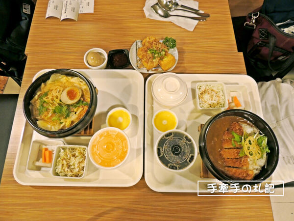 2017-06-05 09.58.29.jpg