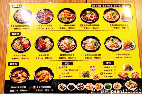 cm20170526___94b53cfaabc6a1cf3404438e154