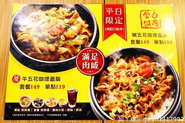 cm20170526___d9a7fb4b9f839ea1f6d6a155191