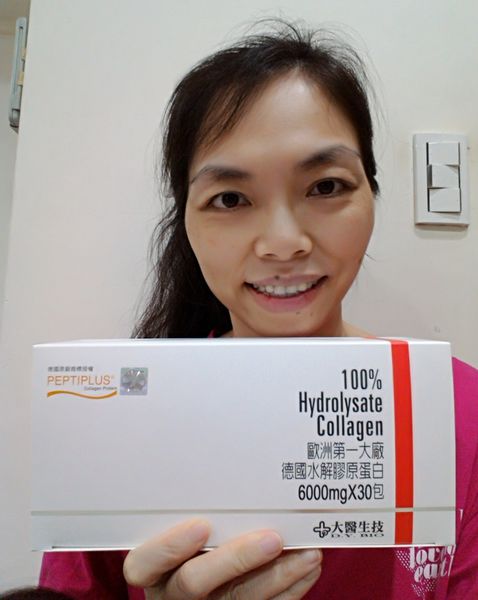 P_20170516_164409_BF_1