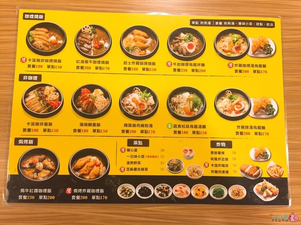 cm20170604___7f398e6cc53a6e36b25b74863e9