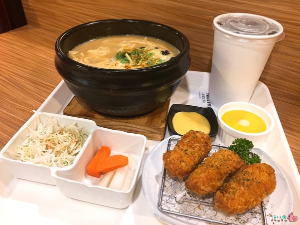 cm20170604___434063a3cee0ce7b3cf384144a4