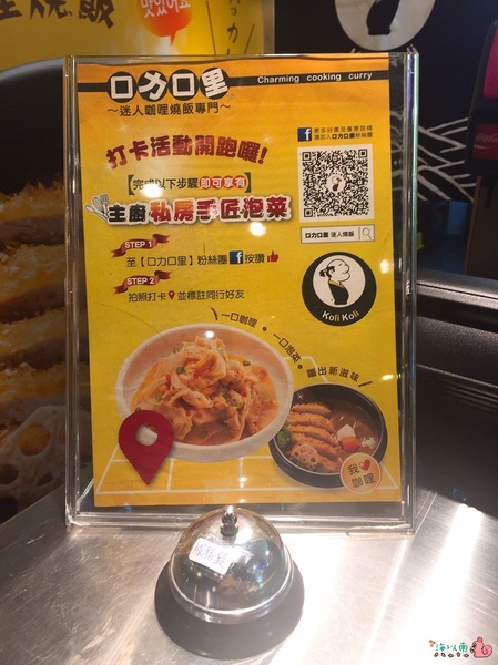 cm20170604___f2df4aa41e5998c13399407c322