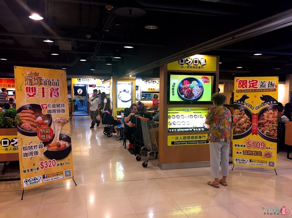 cm20170604___0e24203de09af1f53c6d614ac66