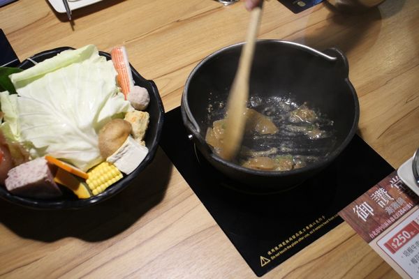 1060513-御讚堂-21