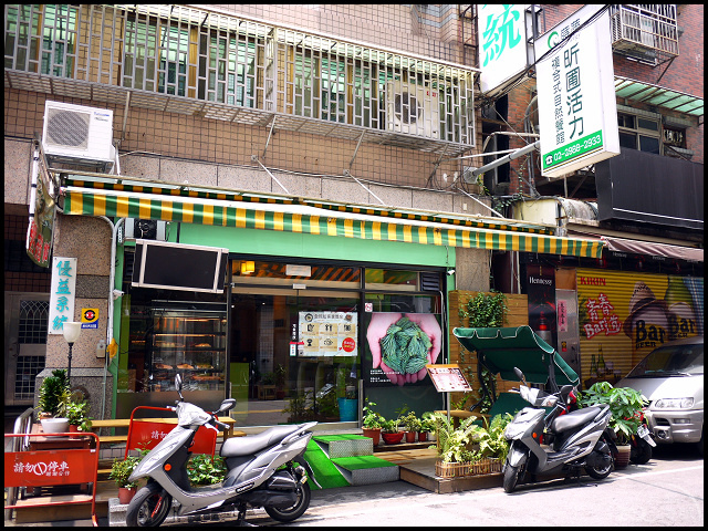 1498556766-19341017.jpg?v=1498556824