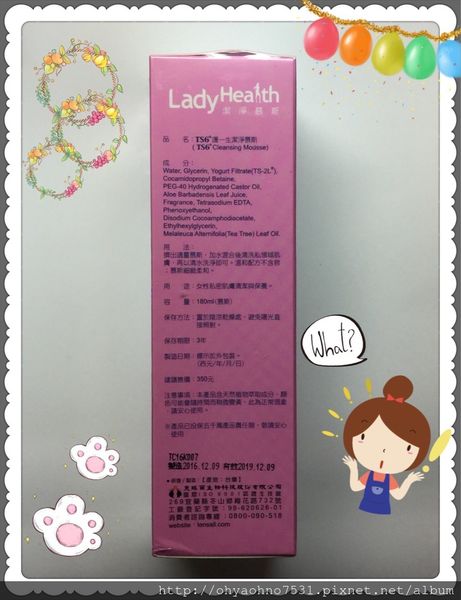 60245-1494509499-2887418427_n.jpg?v=1494511611