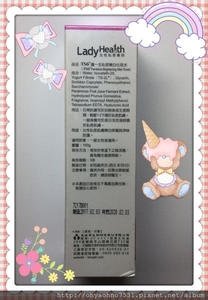 60245-1494694161-1497835276_n.jpg?v=1494694168