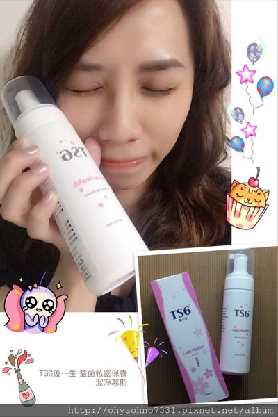 60245-1494519431-3568163800_n.jpg?v=1494519436