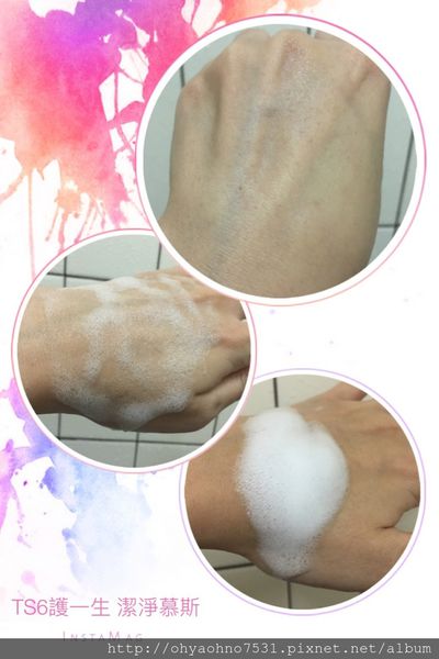 60245-1494689060-560605241_n.jpg?v=1494689063