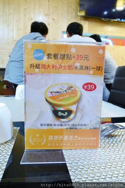 P1130818 (852x1280).jpg