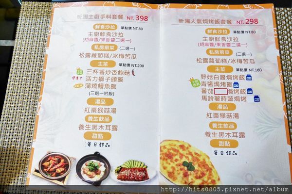 P1130796 (1280x854).jpg