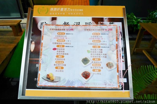 P1130805 (1280x854).jpg