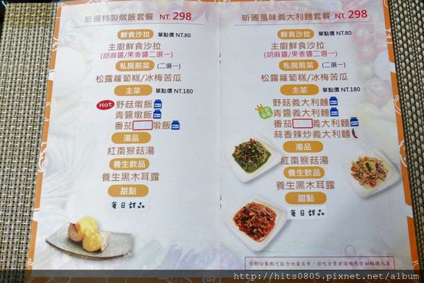 P1130797 (1280x854).jpg