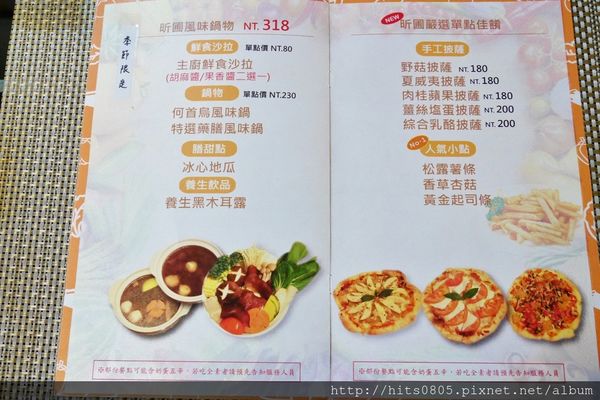 P1130798 (1280x854).jpg