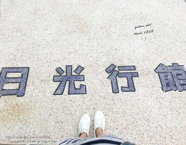 1498832478-3071269418_n.jpg?v=1498832488