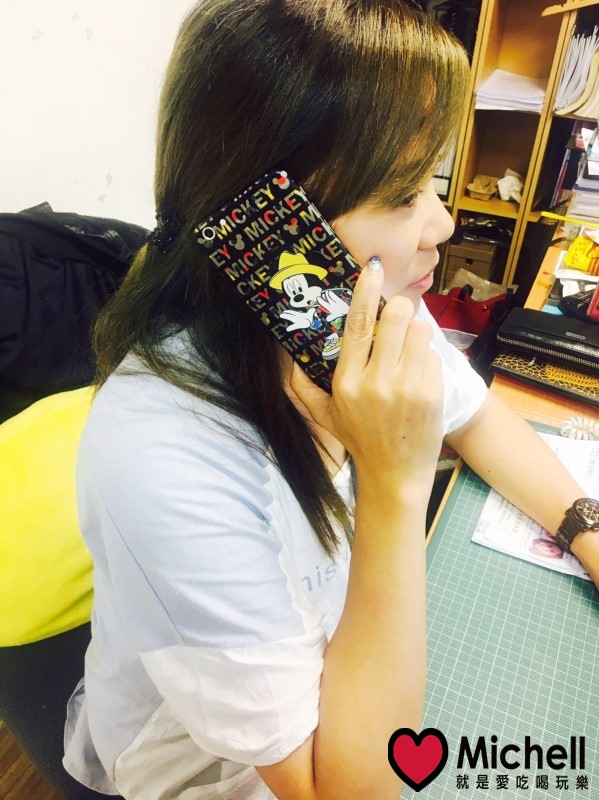 台北中山【膜天輪數位