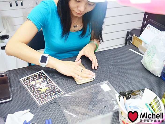 台北中山【膜天輪數位