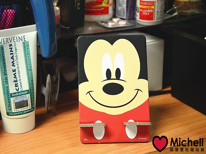 台北中山【膜天輪數位