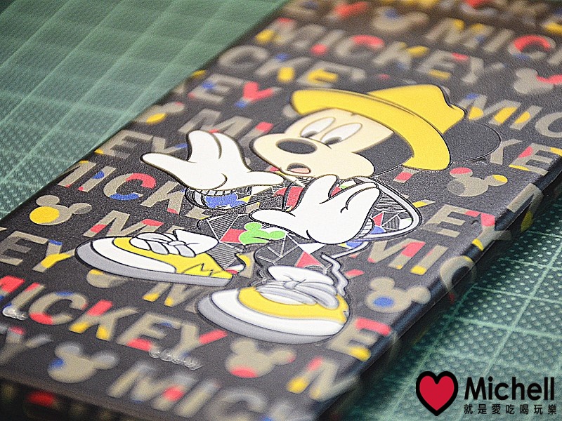 台北中山【膜天輪數位