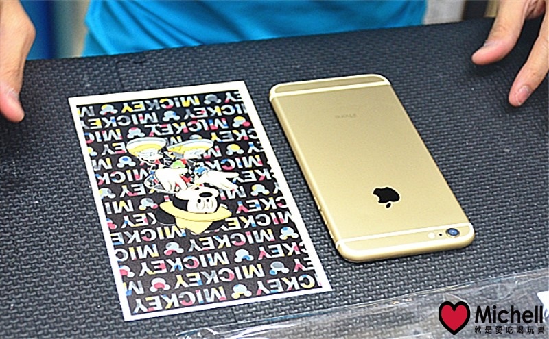 台北中山【膜天輪數位