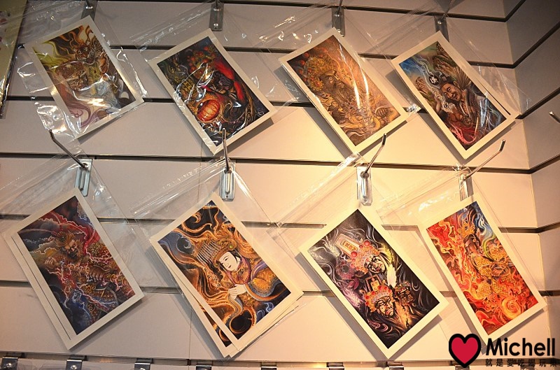 台北中山【膜天輪數位