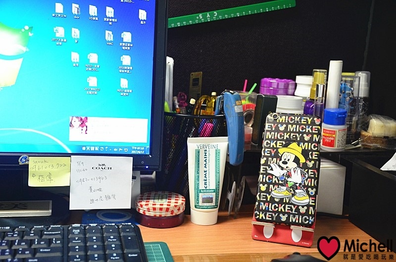 台北中山【膜天輪數位