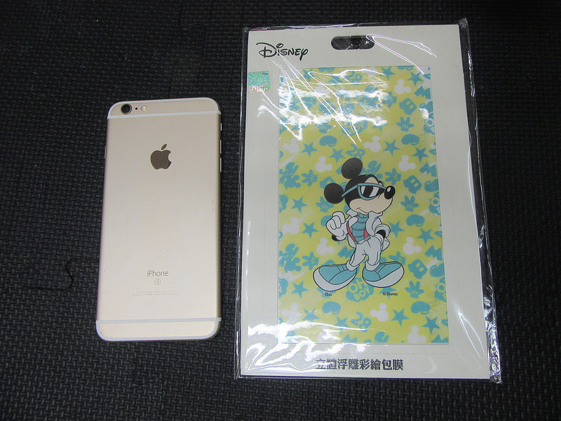 20170610_摩天輪 (1)