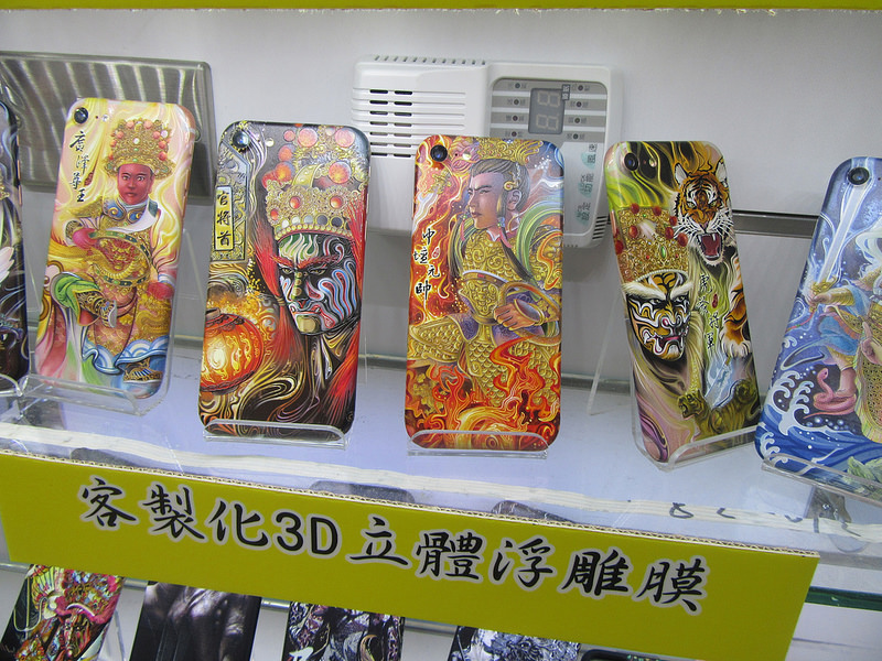 20170610_摩天輪 (21)