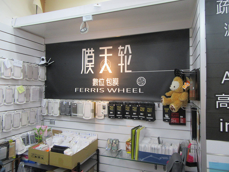 20170610_摩天輪 (2)