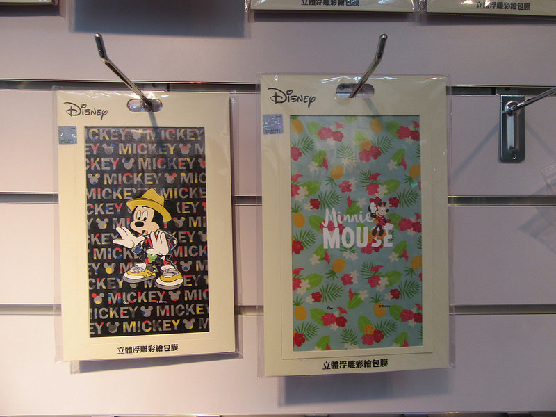 20170610_摩天輪 (4)