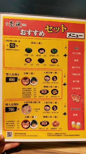 cm20170604___9954c4b881bc86c6c715a9653e6