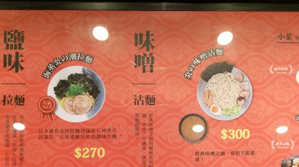 cm20170604___9a6c409eec32a638005d7ecd303