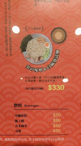 cm20170604___f4424d95c3967a89c734f484bfe