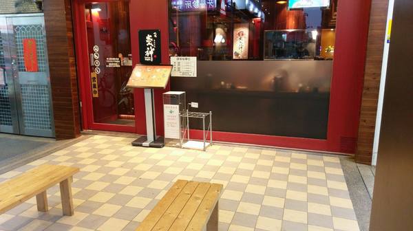 cm20170604___b557188838354682f6788861842