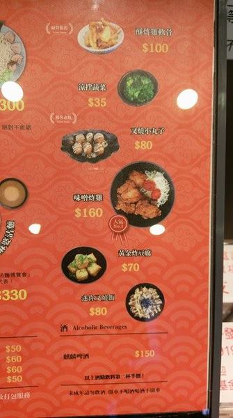 cm20170604___96523c6def43a0366cbb41b61fc