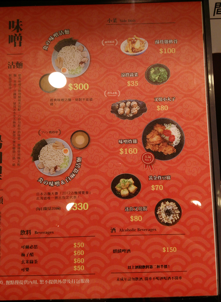 cm20170510___6a1c6de6cde97684b16d6a22ce2