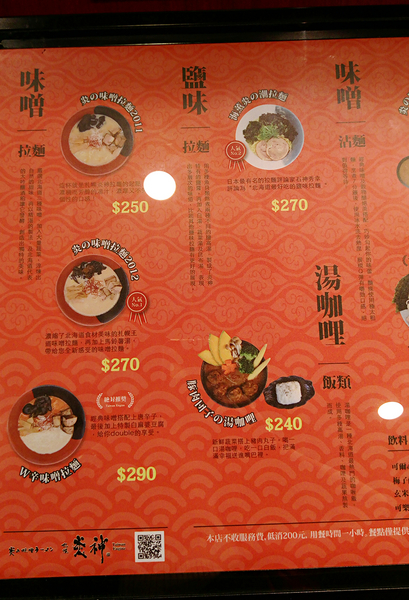 cm20170510___2e087b92d51664afb10171bf8c9