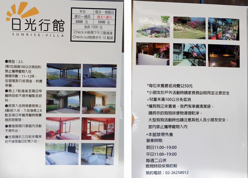 60394-1500061945-120695973_thumb.jpg?v=1500061973