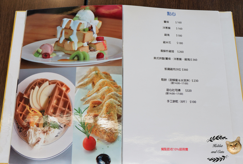 60394-1500061958-1126855050_thumb.jpg?v=1500061973