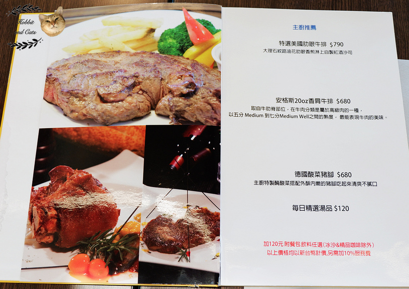 60394-1500061957-4038868289_thumb.jpg?v=1500061973