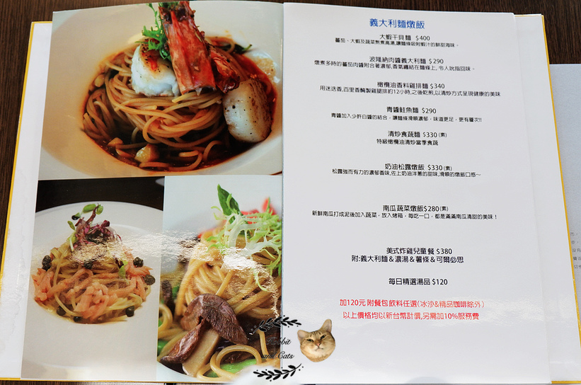 60394-1500061958-2837980910_thumb.jpg?v=1500061973