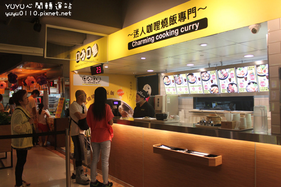 口力口里~迷人咖哩燒飯專門【愛買復興店】18