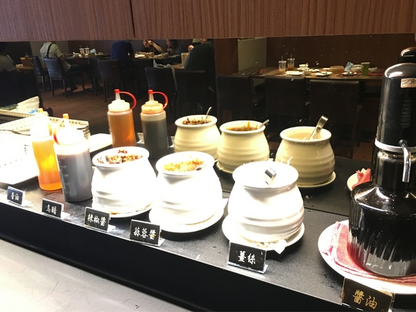 蒸豐吃處(板橋店)：【新北@板橋】捷運板橋府中站 / 蒸豐吃處 港式飲茶29元起 / CP值超高平價餐廳/免服務費免茶資/ 有WIFI