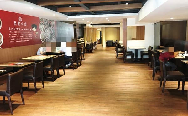 蒸豐吃處(板橋店)：【新北@板橋】捷運板橋府中站 / 蒸豐吃處 港式飲茶29元起 / CP值超高平價餐廳/免服務費免茶資/ 有WIFI