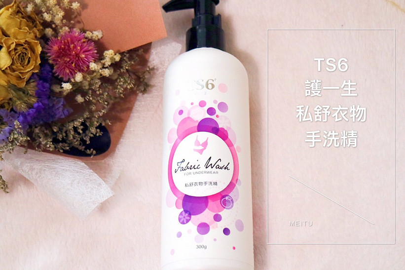 20170603_170603_0003