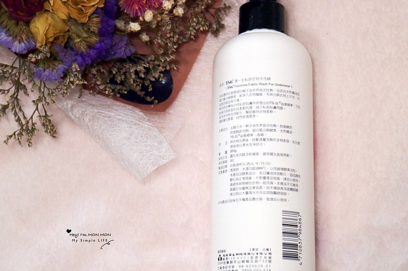 20170603_170603_0007